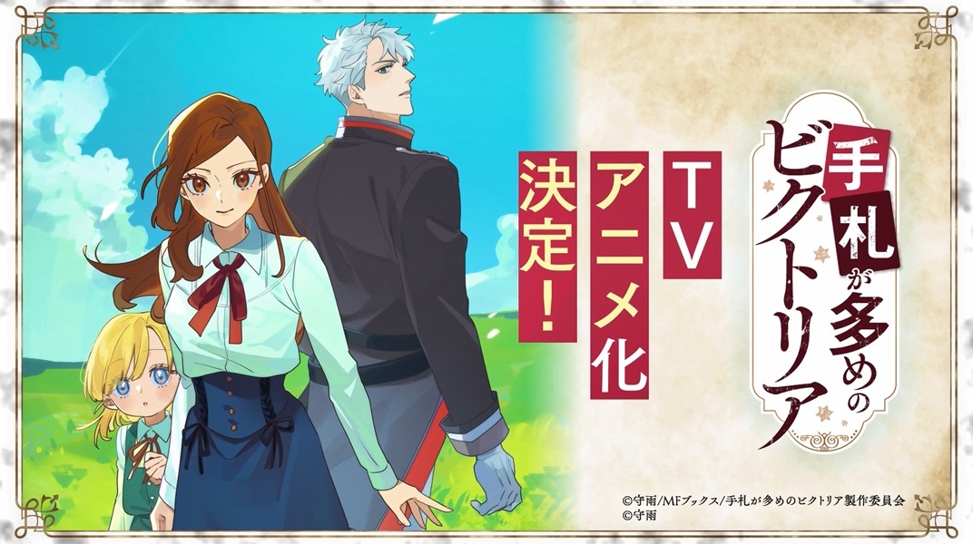 手札が多めのビクトリア 5 Amazon.co.jp: 手札が多めのビクトリア 5 : 牛野 こも, 守雨, 藤